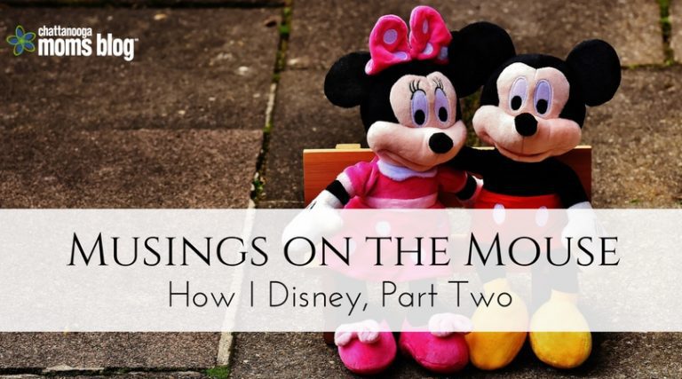 Musings On The Mouse: How I Disney, Part Two